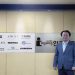 Korea’s Ingang Audio Adds Optocore and BroaMan to Distribution Portfolio