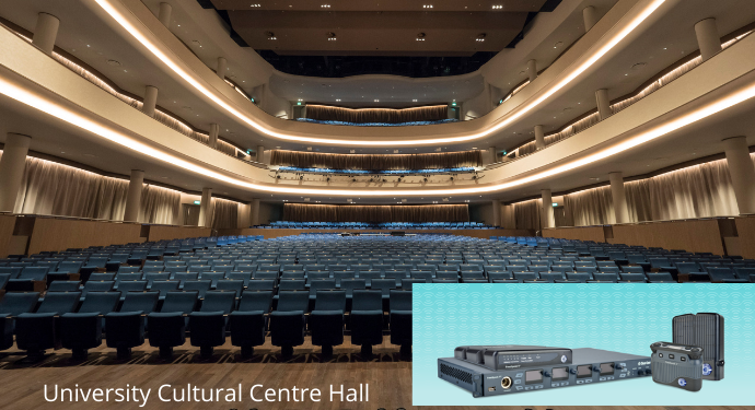 Clear-Com Connects the University Cultural Centre at National University of Singapore