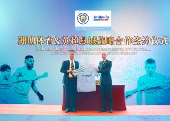 Unilumin Sports Officially Designated as the LED Display Strategic Partner of Premier League Manchester City Football Club