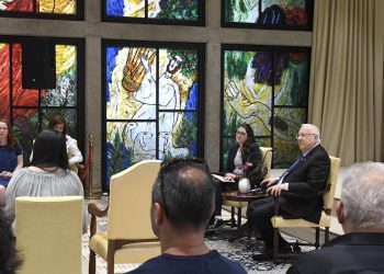 Israeli President’s House Equipped with Visionary Solutions Network