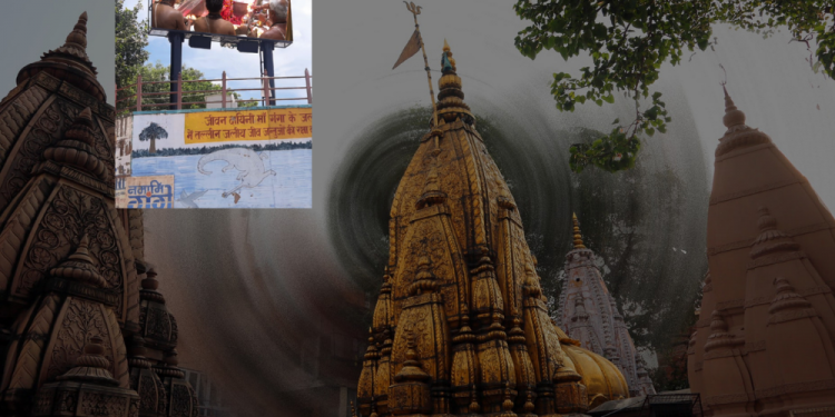 Varanasi in all its Vividness on Giant LEDs