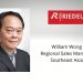 William Wong Joins Riedel as Sales Manager for Southeast Asia