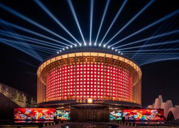 “The Light of China” Blooms at Dubai Expo. YESTECH Lights Up the China Pavilion
