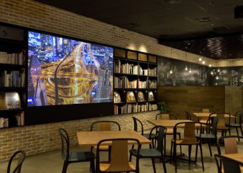 dnp Supernova Screen Used by Company That Cares About Appearances