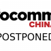 Beijing InfoComm China 2020 Postponed