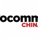Beijing InfoComm China Moved to September 2020