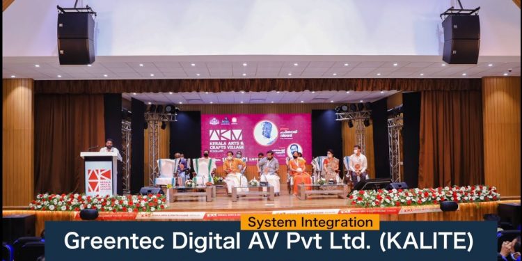 VIDEO: Arts & Crafts Village Convention Centre, Vellar, Thiruvananthapuram