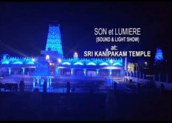 VIDEO OF THE MONTH: Varasiddhi Vinayaka Swamy Temple
