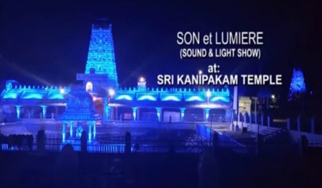 VIDEO OF THE MONTH: Varasiddhi Vinayaka Swamy Temple