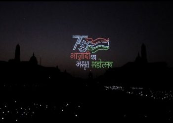 VIDEO OF THE MONTH: A Republic of 1000 Drones: Beating the Retreat with Techno Glitz