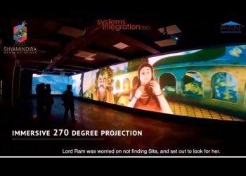 VIDEO OF THE MONTH: Connecting with Chitrakoot Via AV