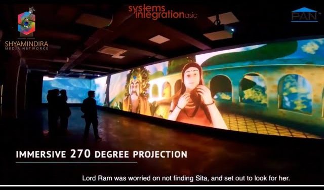 VIDEO OF THE MONTH: Connecting with Chitrakoot Via AV