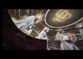 VIDEO OF THE MONTH: Dome Projection of a Different Genre