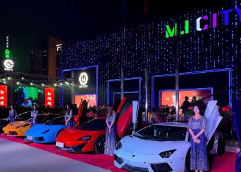 Amate Audio Deployed for Music Lounge M.I City