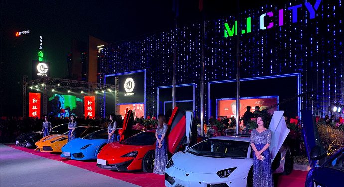 Amate Audio Deployed for Music Lounge M.I City