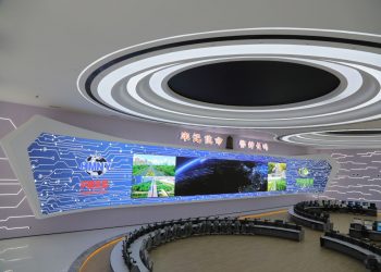 INFiLED WP Series for Humeng Energy Conference Room