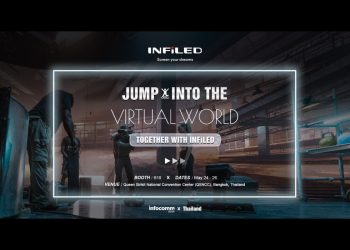 INFiLED to Exhibit Advanced LED Screens at InfoComm Asia 2023