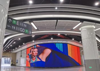 Pingshanwei Subway Station Features Amazing Curved Screen from INFiLED