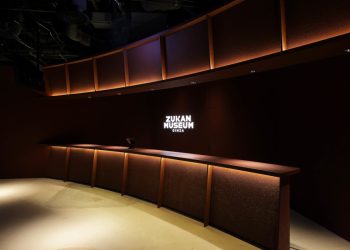 Genelec Helps Drive Immersion into the Natural World at Zukan Museum Ginza