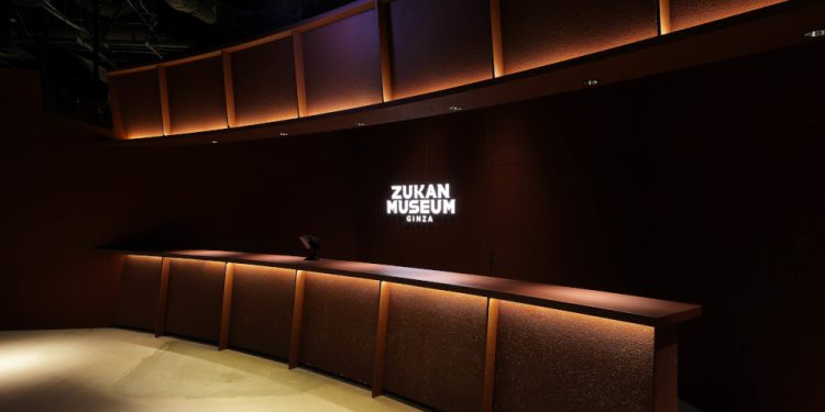 Genelec Helps Drive Immersion into the Natural World at Zukan Museum Ginza