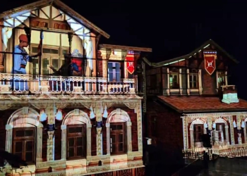 Bantony Castle Glows in New Mapping