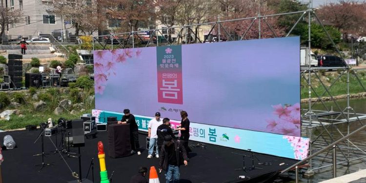 GXII Series as Stage LED Display Solution for Eunpyeong-gu Cherry Blossom Festival