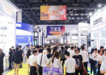 Beijing InfoComm China 2023: Unleashing a Visionary Future