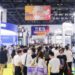 Beijing InfoComm China 2023: Unleashing a Visionary Future