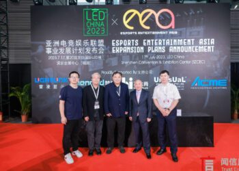 Eports Entertainment Asia (EEA) Announces an Integrated Plan to Elevate the Company’s Esports Ecosystem