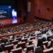 Beijing InfoComm China 2023 Summit: Technology and Trends in the Digital Marketplace