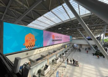 A Superb LX Series Screen at Jinan Yaoqiang International Airport