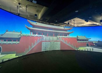 Christie GS Series Powers New 360-degree Immersive VR Lab at University in Shanghai