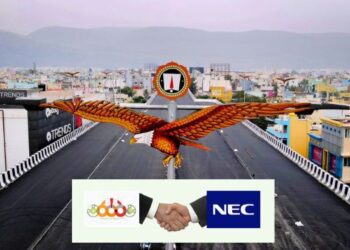 Tirupati Smart City Project Gets Underway