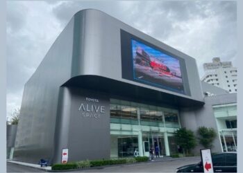 Toyota Alive Space Reaches for the Stars with HARMAN Professional Solutions
