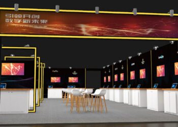 Beijing InfoComm China 2024 Introduces the Discovery Zone:  A Hub for Innovative Startups