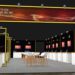 Beijing InfoComm China 2024 Introduces the Discovery Zone: A Hub for Innovative Startups