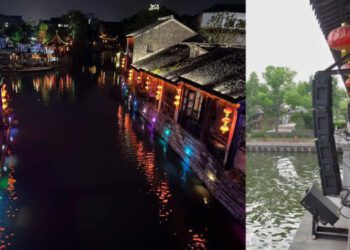 Modern Audio Meets Ancient Architecture in Nanxun