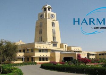 HARMAN Collaborates with BITS Pilani for Quantum Computing