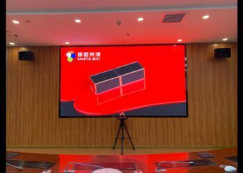 Tai’an Pumped Storage Power Station Invests in LED Screen from INFiLED