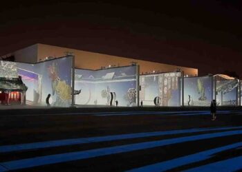 Christie Laser Projectors Deliver Stunning Visuals at ‘Unique Dream of Red Mansions’ Park