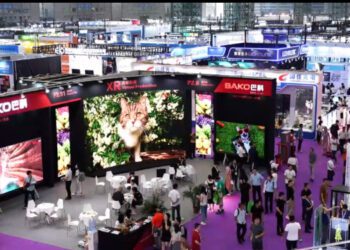 LED CHINA 2024 – Get A Glimpse