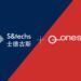 S&techs Acquires Majority Stake in One Space