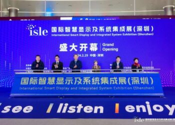 ISLE 2024 a Resounding Success with 1,000 Exhibitors