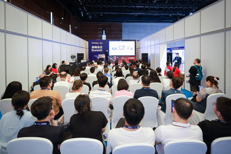 Beijing InfoComm China 2024: Innovations of the Future Unleashed ...
