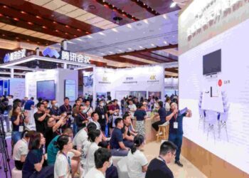 Beijing InfoComm China Summit 2024: New Eminent Partners & Emmy Award-winner on Board