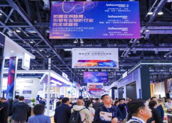 Beijing InfoComm China 2024 Opening Day: Redefining Human-Technology Interaction