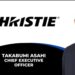 Ushio Announces Appointment of Takabumi Asahi as Chief Executive Officer of Christie