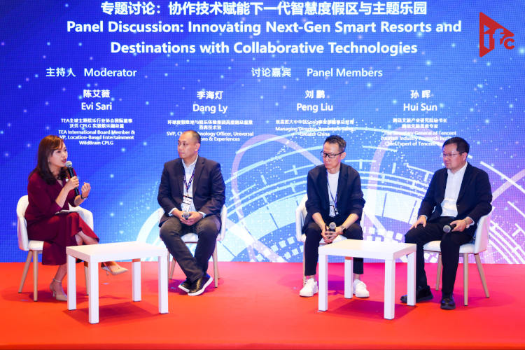 Beijing InfoComm China 2024 Opening Day: Redefining Human-Technology ...
