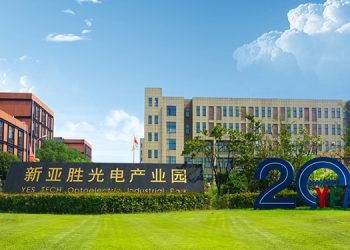 YES TECH: Pioneering LED Display Solutions for the Global Stage