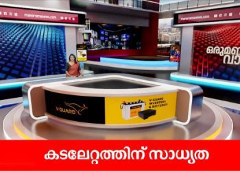 Brainstorm Drives MMTV Broadcasting Capabilities